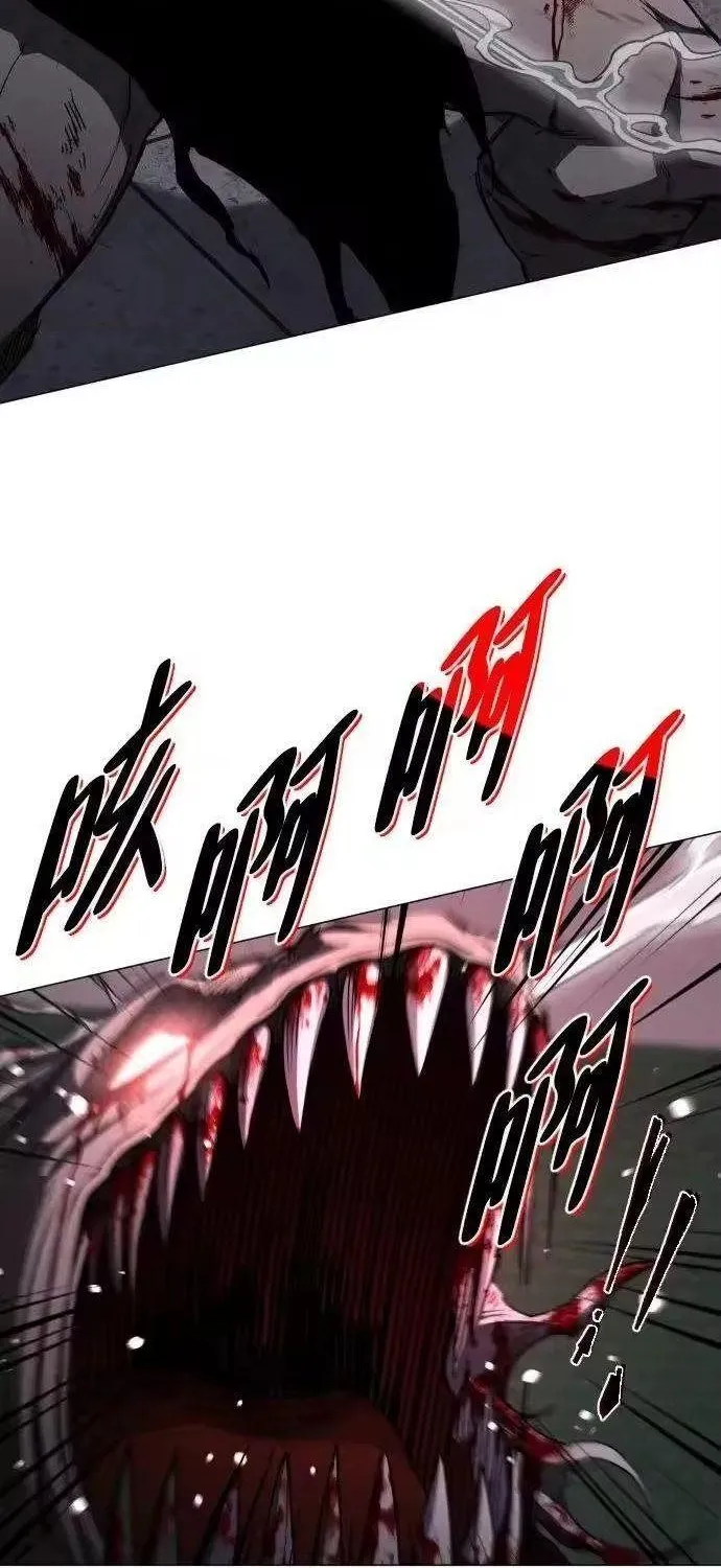 Chương 100 - Trang 55