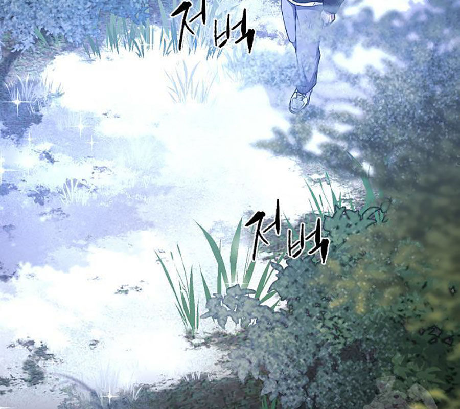 Chương 45 - Trang 5