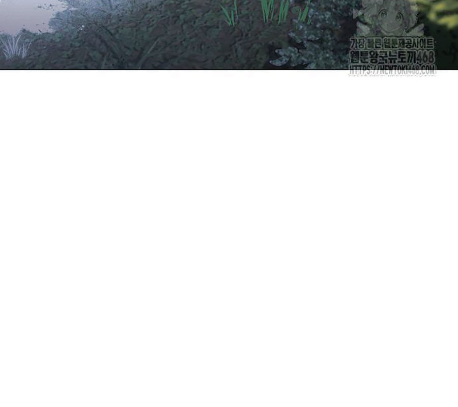 Chương 45 - Trang 6