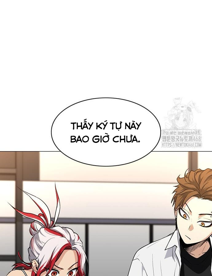 Chương 46 - Trang 13
