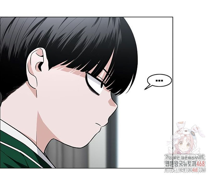 Chương 48 - Trang 117