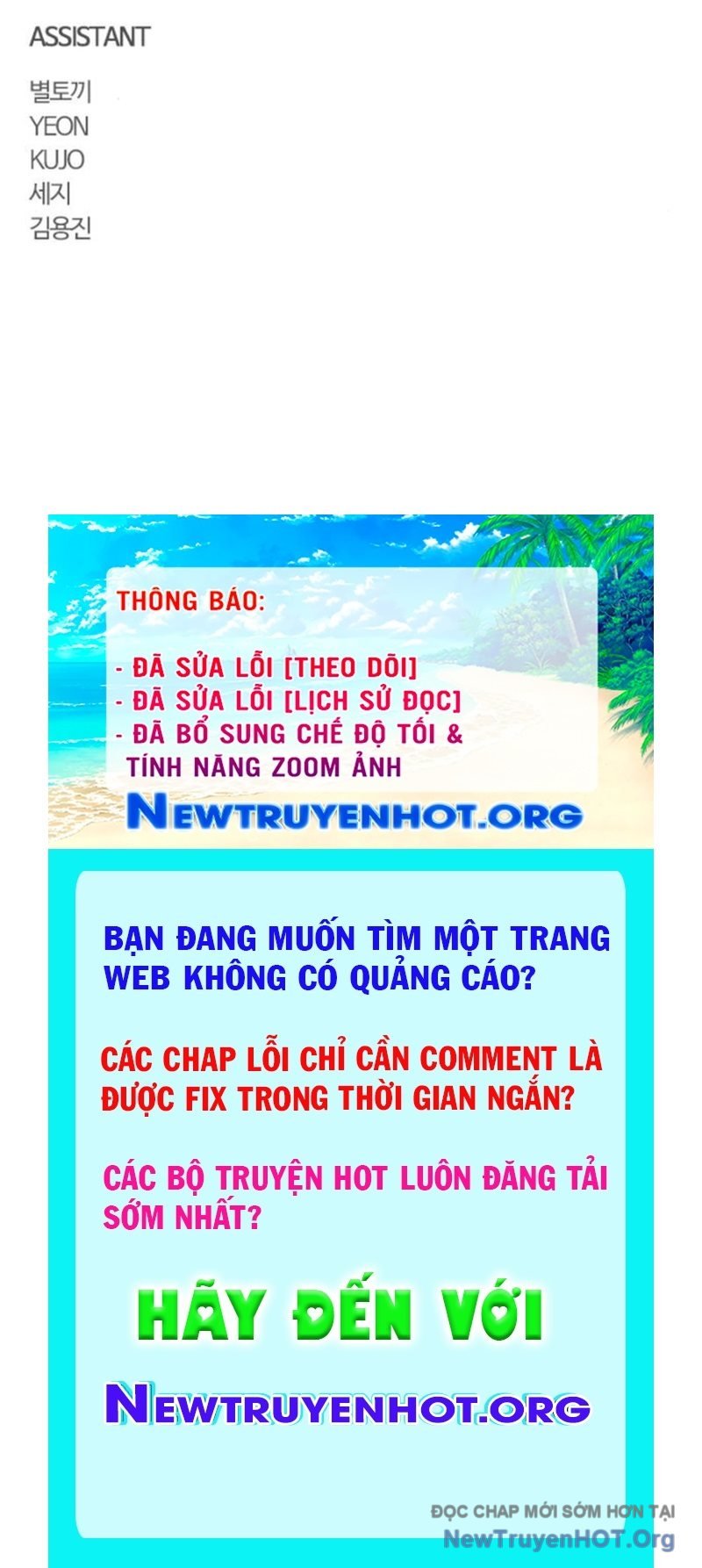Chương 51 - Trang 162