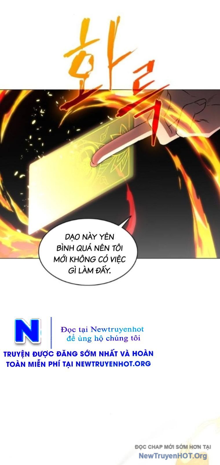 Chương 58 - Trang 12