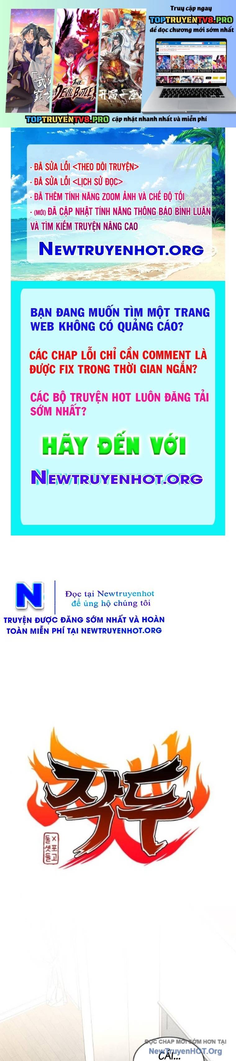 Trang 0
