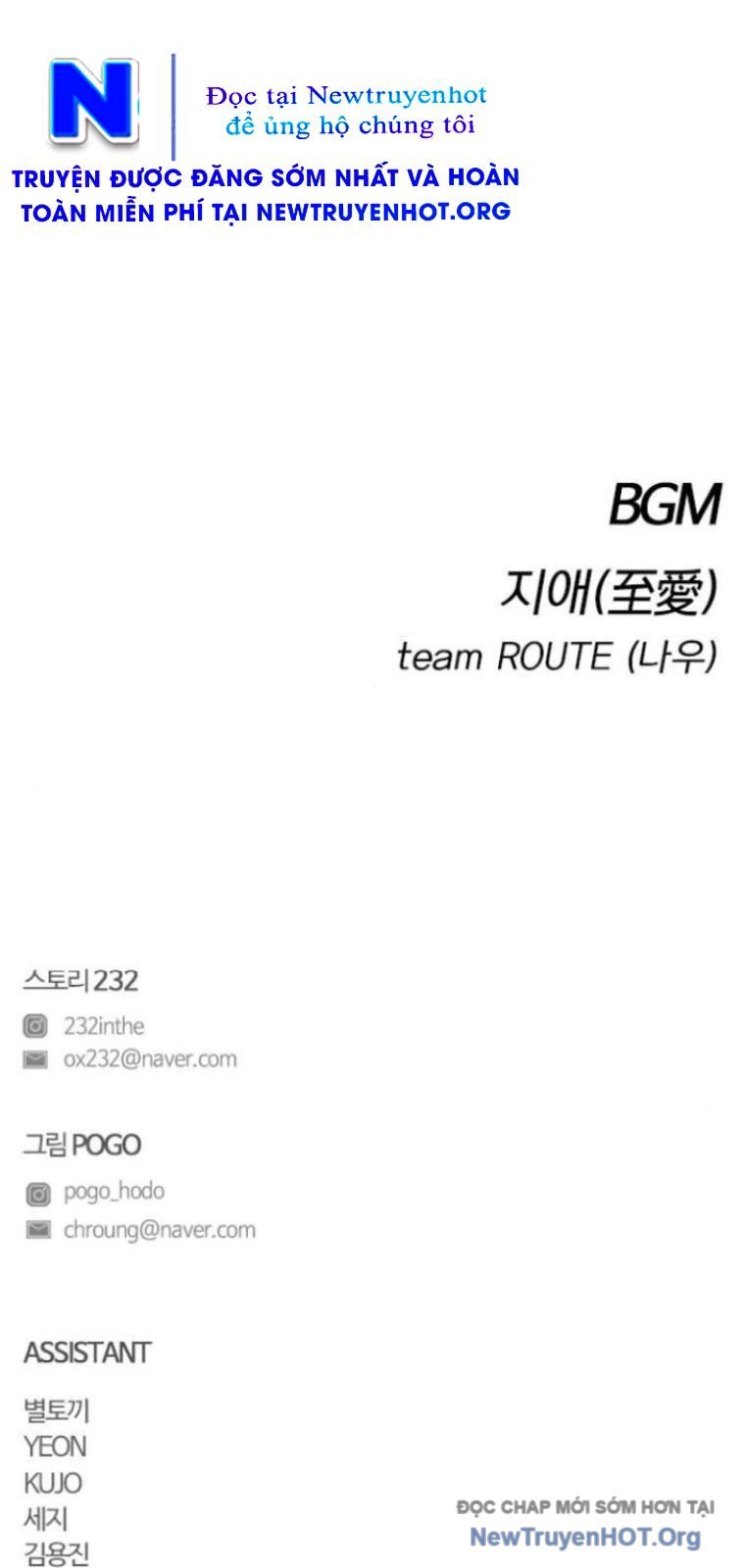 Chương 64 - Trang 100