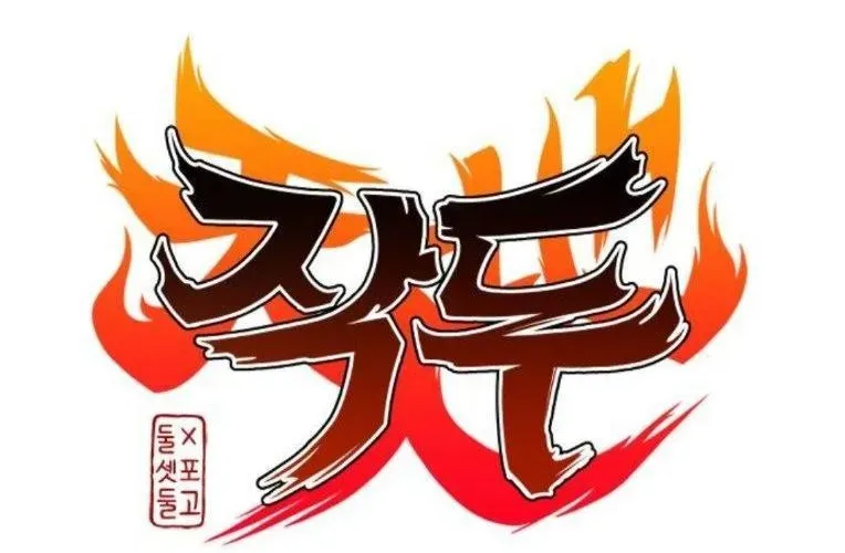 Chương 70 - Trang 10