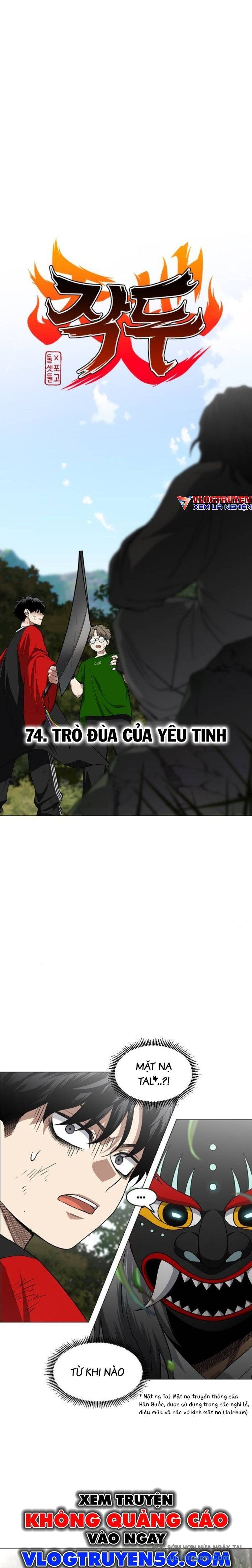 Trang 2