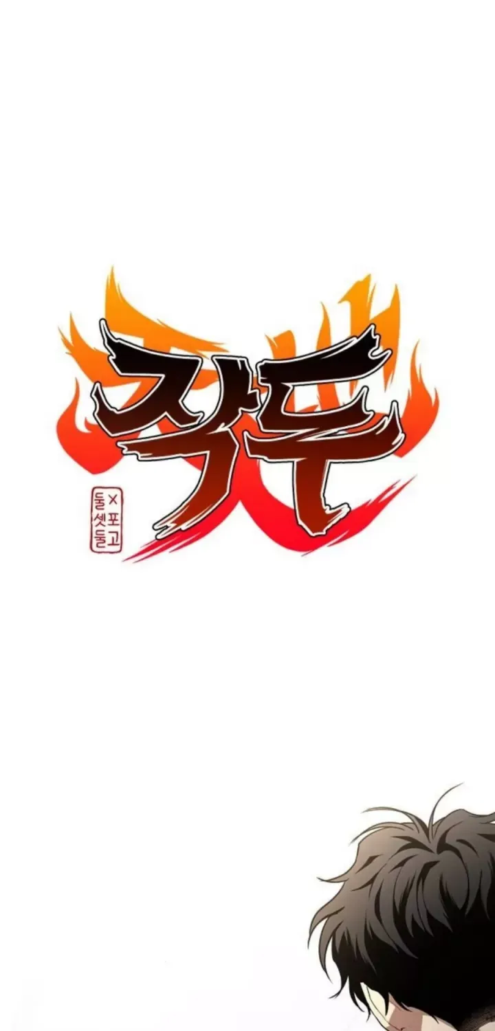 Chương 87 - Trang 1