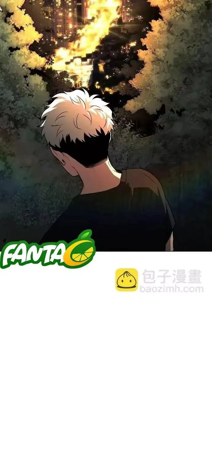 Trang 84