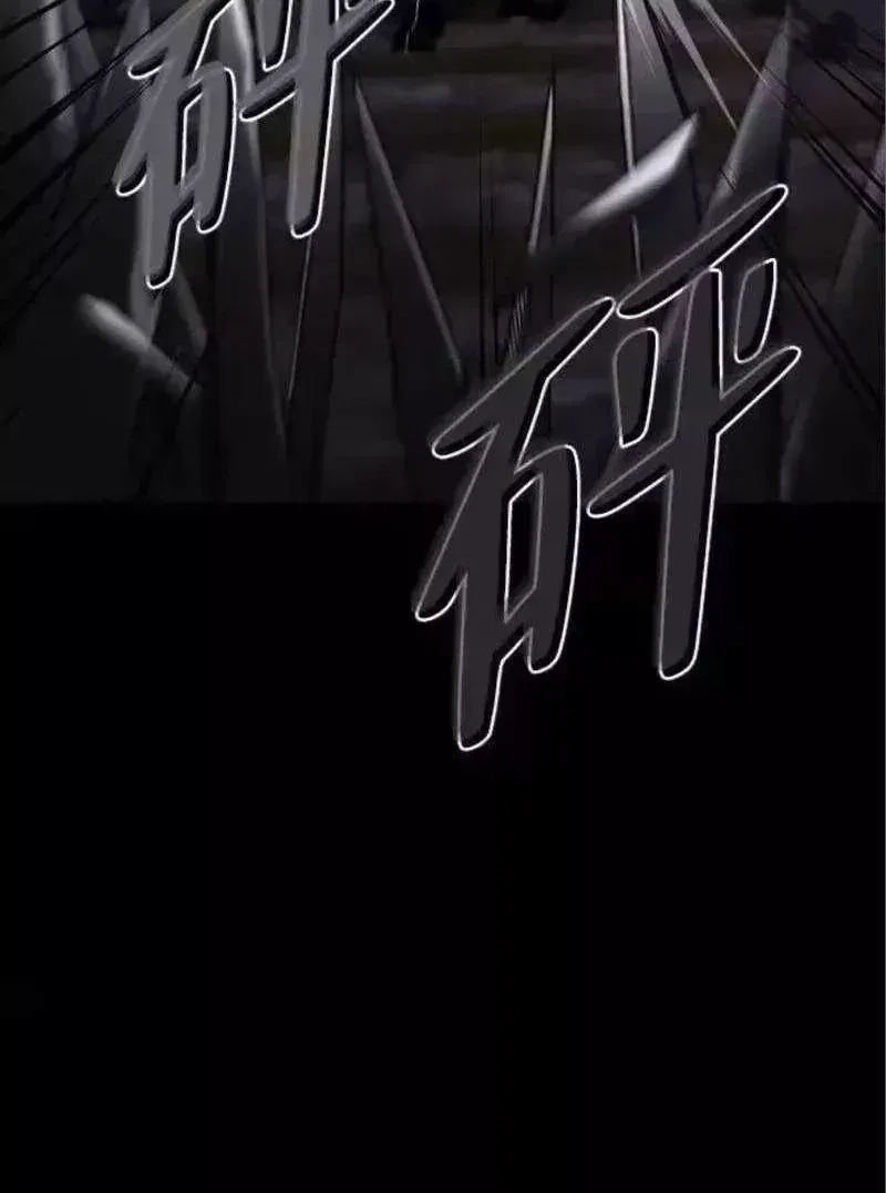 Chương 97 - Trang 69