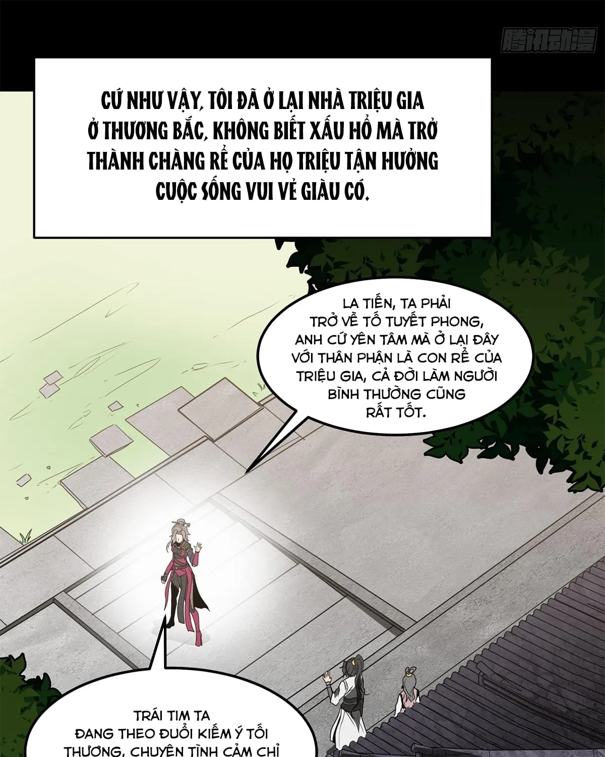 Trang 73
