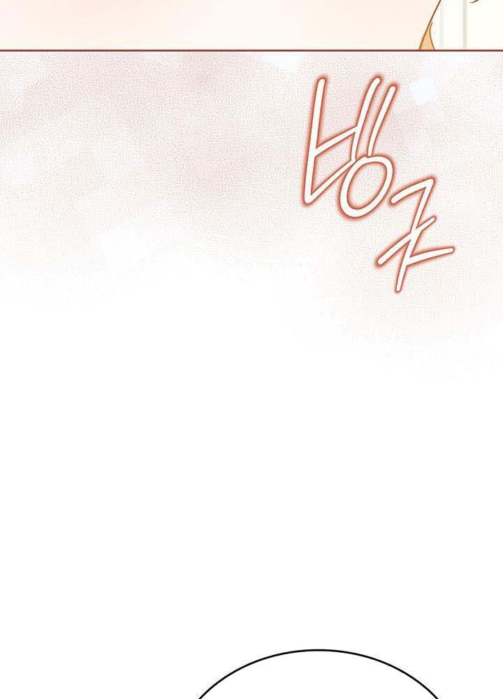 Trang 79