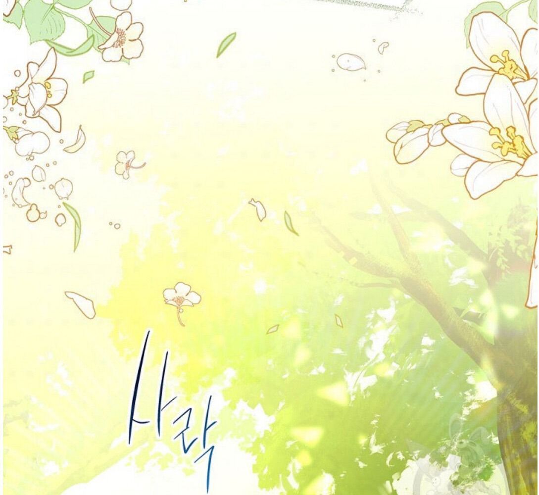 Trang 111