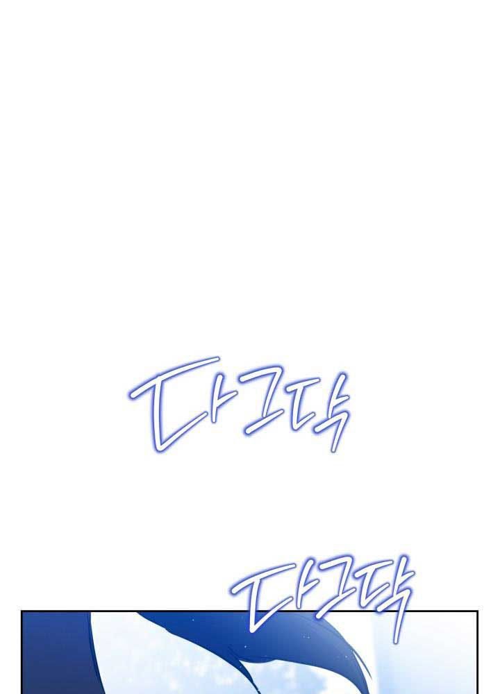 Trang 84