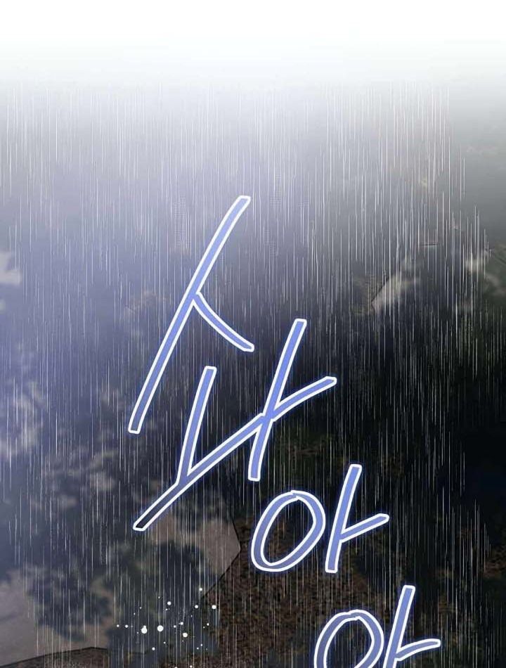 Trang 106