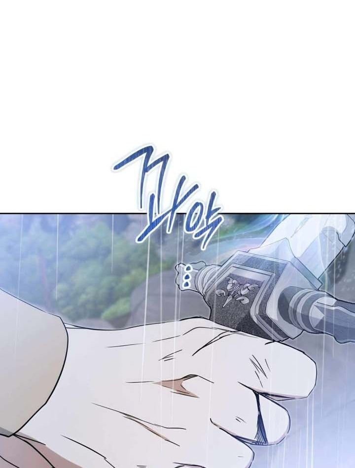 Trang 128