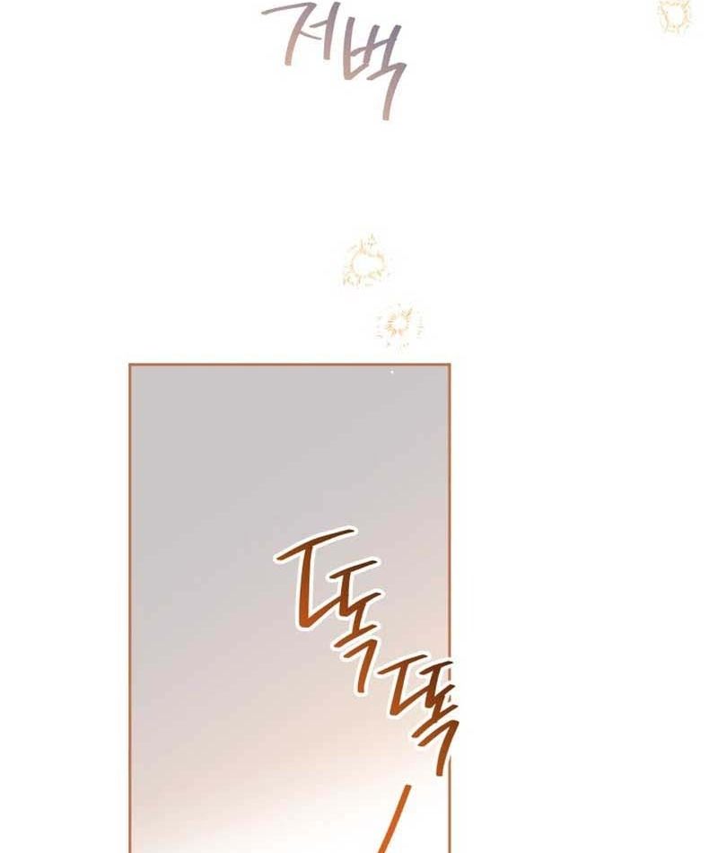 Trang 96