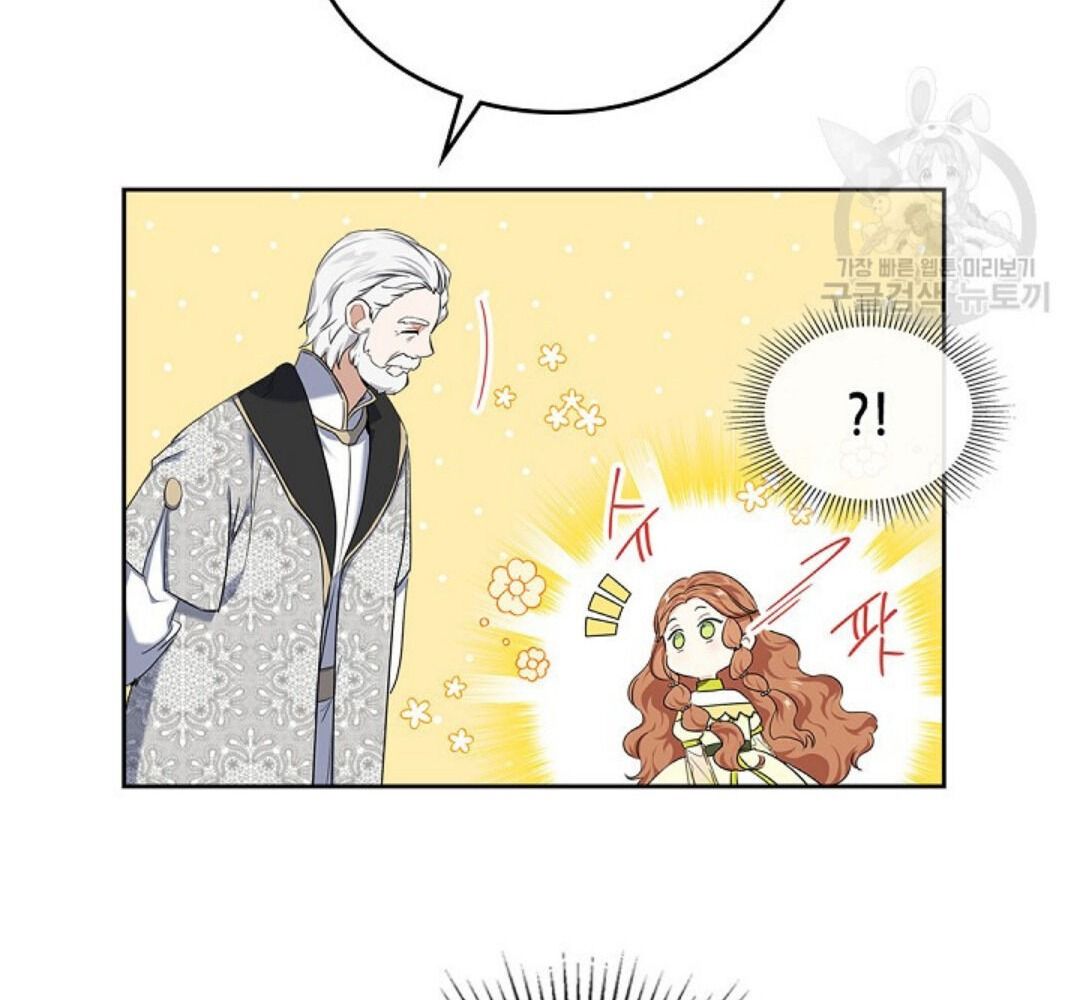 Trang 116