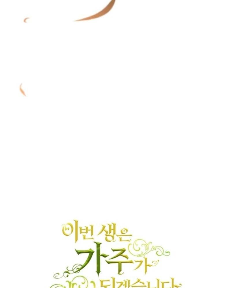Trang 142