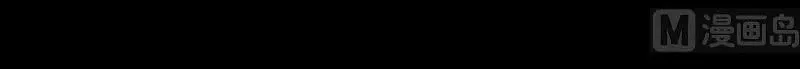 Chương 186 - Trang 46