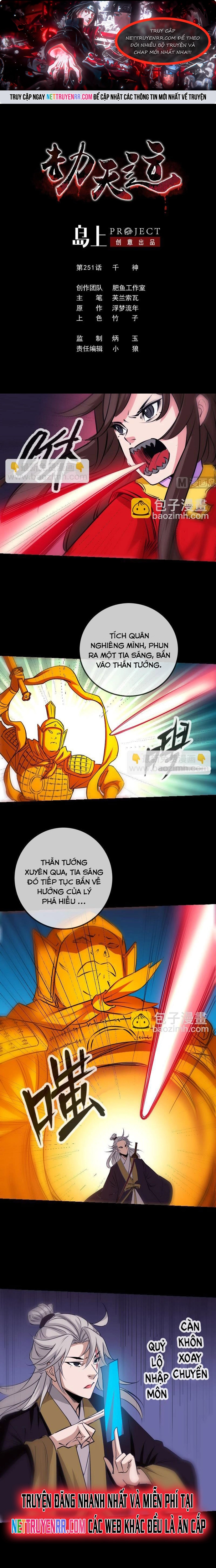 Chương 251 - Trang 1