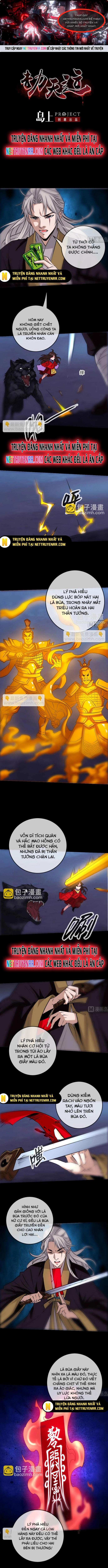 Chương 253 - Trang 1