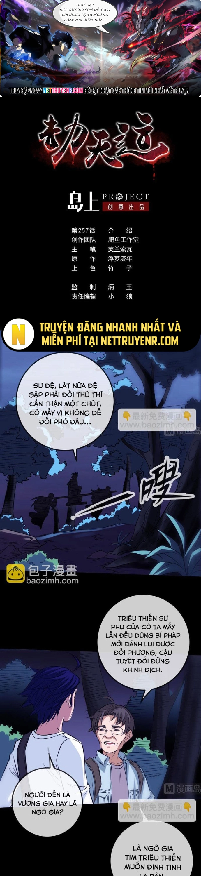 Chương 257 - Trang 1