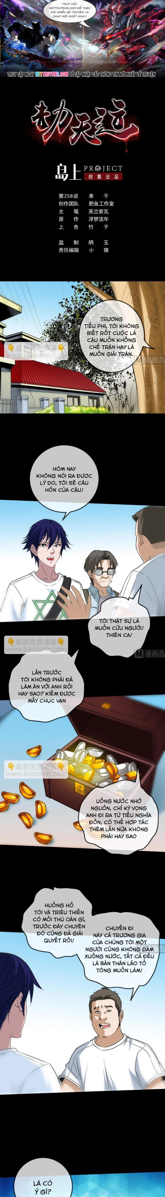 Chương 258 - Trang 1