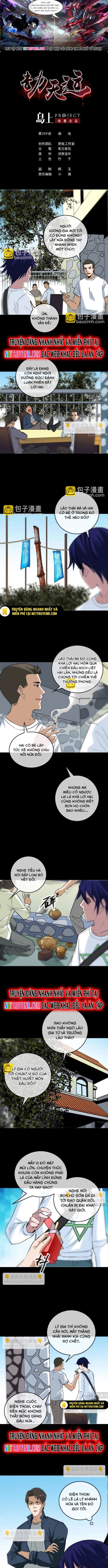 Chương 259 - Trang 1