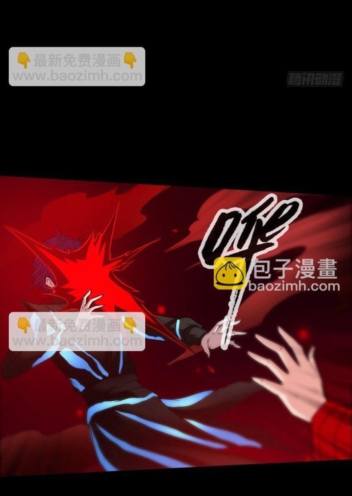 Chương 297 - Trang 15