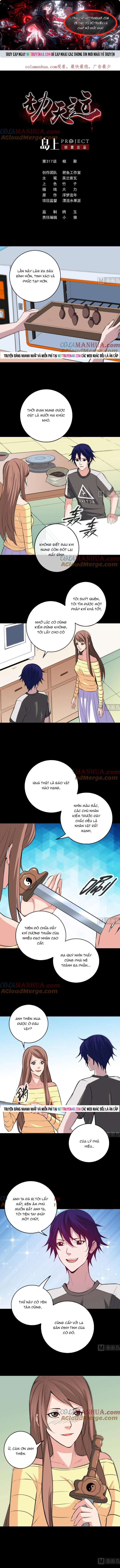 Chương 317 - Trang 1