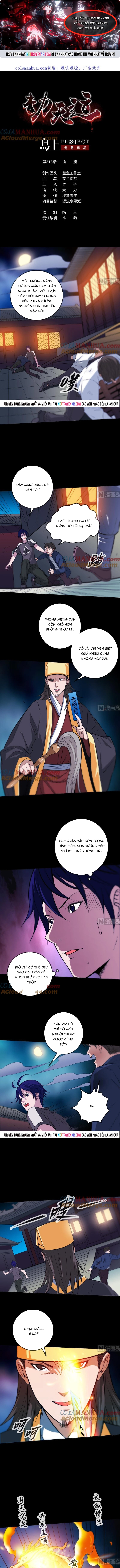 Chương 318 - Trang 1