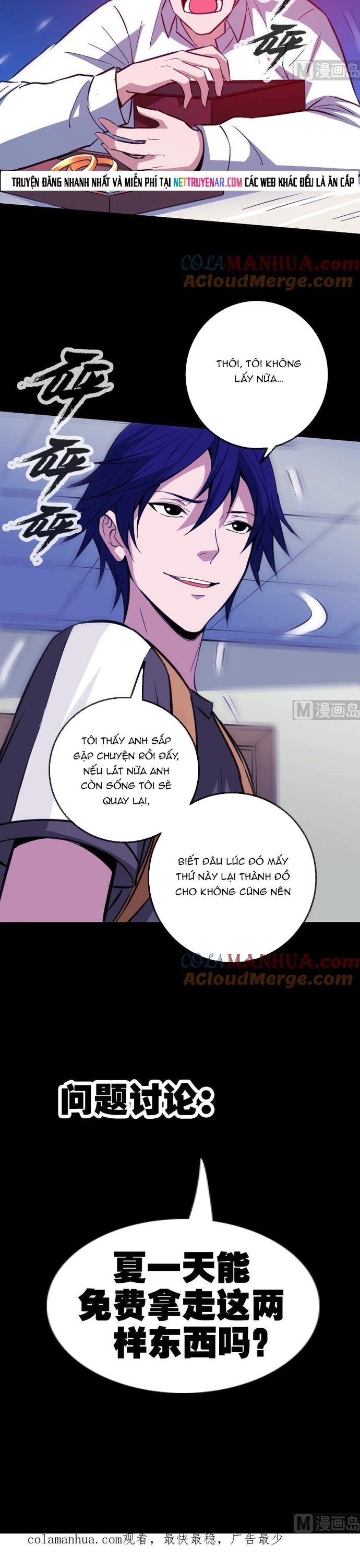 Chương 321 - Trang 4