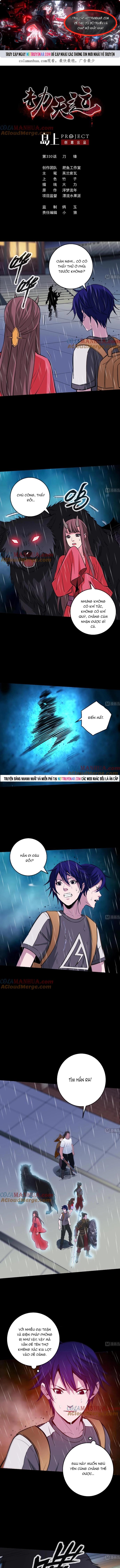 Chương 330 - Trang 1