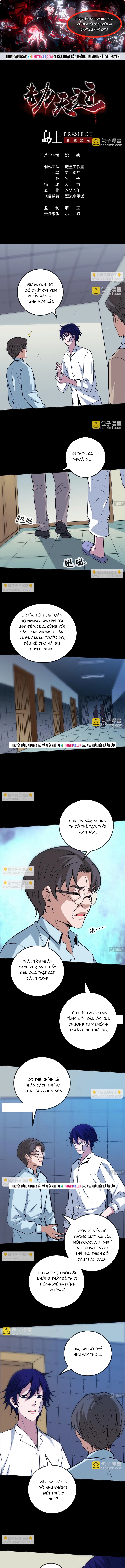Chương 344 - Trang 1