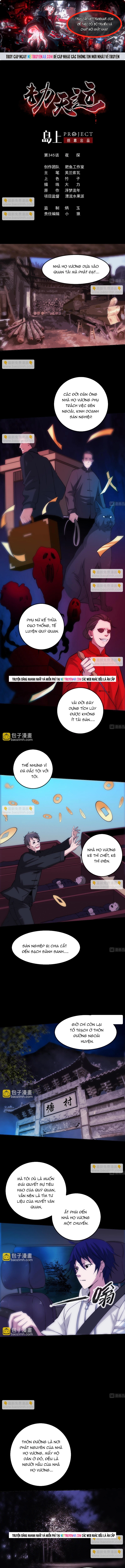 Chương 345 - Trang 1