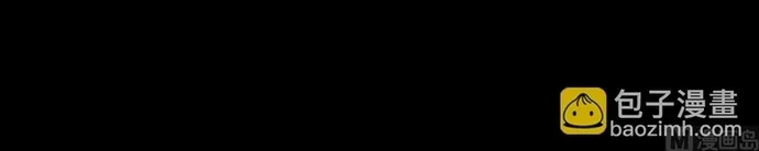 Chương 352 - Trang 23