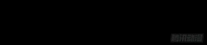 Chương 353 - Trang 23