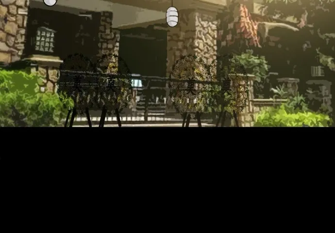 Chương 356 - Trang 3