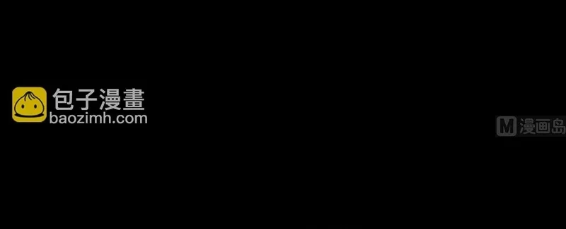 Chương 368 - Trang 10