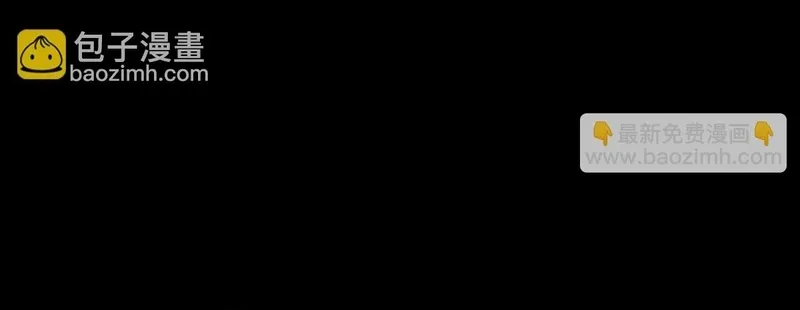 Chương 369 - Trang 28