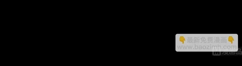 Chương 369 - Trang 30
