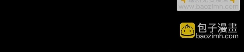 Chương 369 - Trang 10