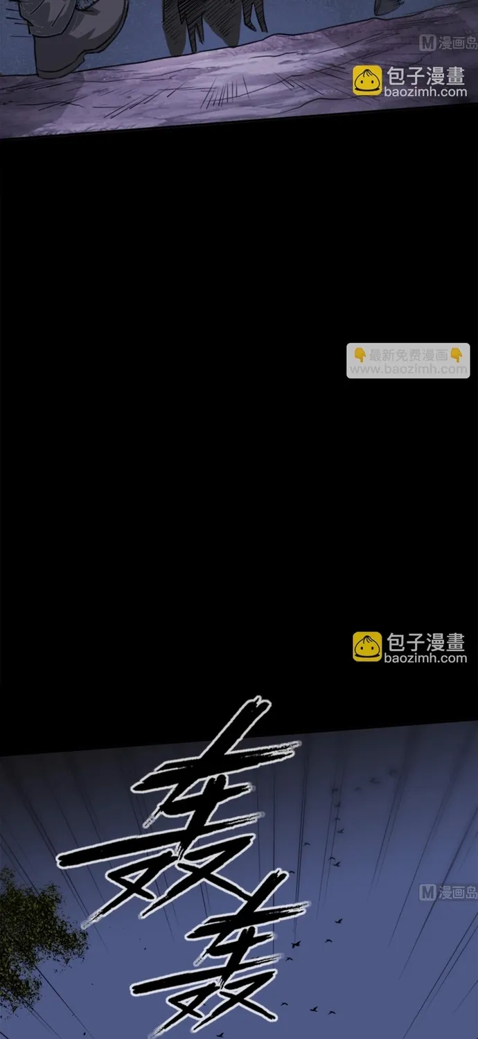 Chương 373 - Trang 15