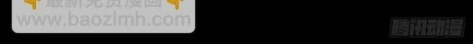 Chương 376 - Trang 24