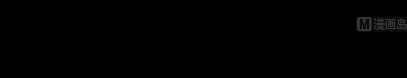 Chương 377 - Trang 19