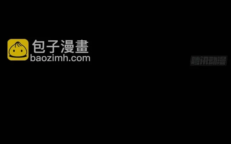 Chương 378 - Trang 11