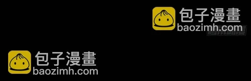 Chương 380 - Trang 17