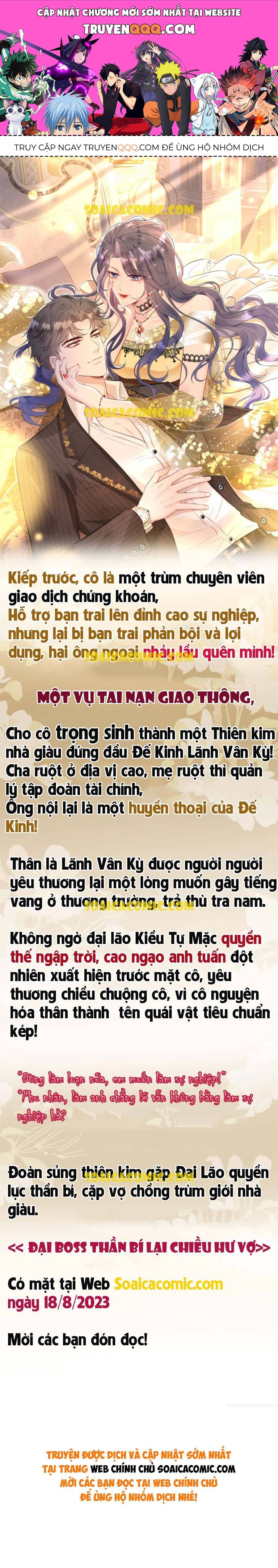 Trang 0