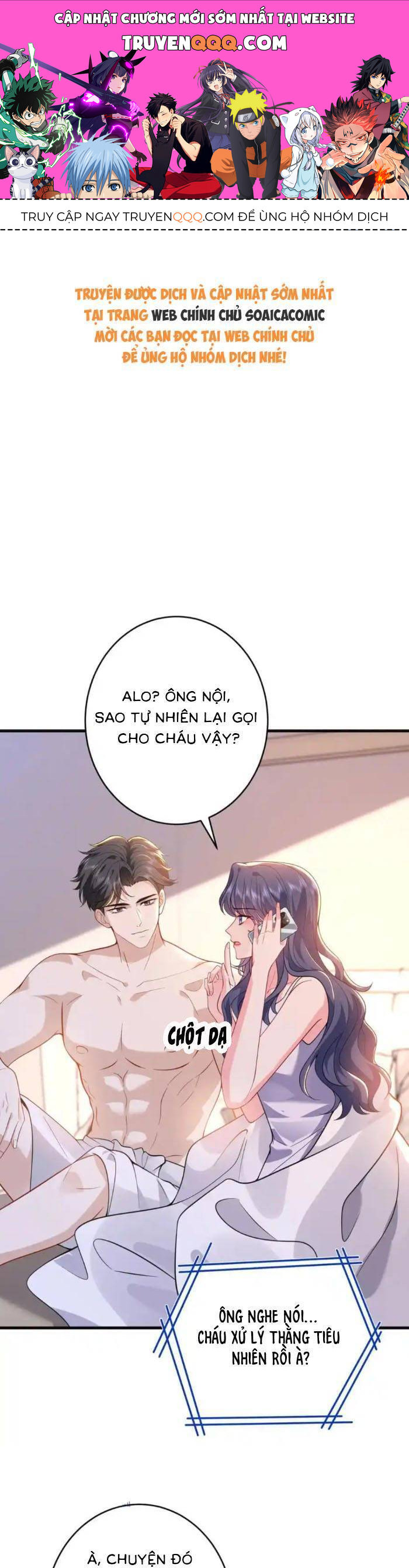Trang 0